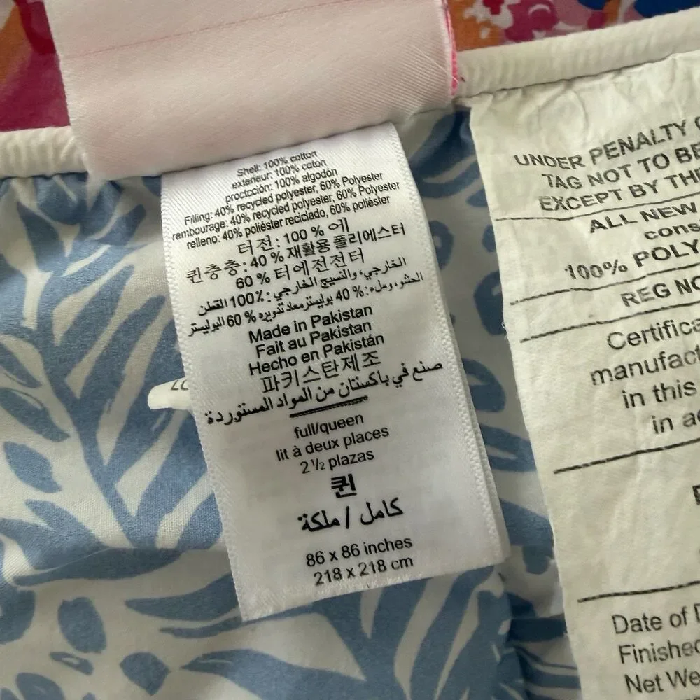 Lilly Pulitzer Pottery Barn Isla De CoCo Queen Shams Comforter Floral Reversible